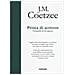 J. M. Coetzee - Prima Di Scrivere. Fotografie Di Un Ragazzo. Ediz. Illustrata - Foto miniatura 2