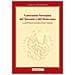 Rosaria Antonioli - Letteratura bresciana del Seicento e del Settecento - Foto miniatura 1