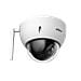 WizSense SD22404DB-GNY-W Cupola Telecamera di sicurezza IP Esterno 2560 x 1440 Pixel Soffitto /Parete /Palo - Foto miniatura 2