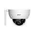 WizSense SD22404DB-GNY-W Cupola Telecamera di sicurezza IP Esterno 2560 x 1440 Pixel Soffitto /Parete /Palo - Foto miniatura 1