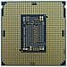 Processore INTEL Core i5-8500 3.0 Ghz - Foto miniatura 6