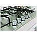 THP 752 W /IX /I 1 piano gas inox 75cm 5 fuochi bruciatore doppia corona griglie smaltate - Foto miniatura 5