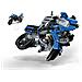 42063 Bmw R 1200 Gs Adventure - Foto miniatura 2