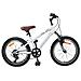 Kids Mountain Bike 20 Pollici 6-Speed per 5-8 anni Bianco - Foto miniatura 1