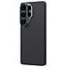 Custodia Per Telefono Samsung S26 Ultra Resistente Agli Urti Nera Amazingthing - Foto miniatura 3