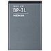 Batteria Originale Bp-3l 1300mah Per Lumia 510 610 710 Asha 303 306 - Foto miniatura 1