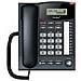 Jablocom Gdp-10 Essence Gsm - Business Desktop Phone - Warranty: 12m - Foto miniatura 1