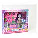 Ench Surprise Puppe Su Freund Hnw97 / 5 - Foto miniatura 1
