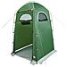 Tenda da Doccia Verde Impermeabile - Foto miniatura 3