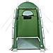 Tenda da Doccia Verde Impermeabile - Foto miniatura 5