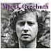 Grechuta Marek - 40 Piosenek (2 Cd)  - Foto miniatura 1