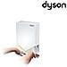 Asciugamani professionale DYSON Airblade - Foto miniatura 5