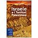 Daniel Robinson - Israele e i territori palestinesi - Foto miniatura 1