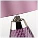 Lampada Da Tavolo A 2 Luci Piccola Prugna, Vetro Color Prugna, Paralume Erica, Attacco E27 - Foto miniatura 2