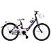 Bici Bimba Da Passeggio Misura 20 Telaio Venere Bambina Modello Baby Bunny Bb20scsl 1v Senza Cambio Senza Luci - 28 Viola - Foto miniatura 1