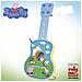 Peppa Pig - Chitarra 4 Corde - Foto miniatura 1