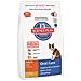 Alimento Per Gatto Science Plan Feline Adult Oral Care Chicken 1,5kg - Foto miniatura 1