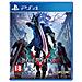 Devil May Cry 5 Ps4 [ fr Import] - Foto miniatura 1