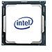 Processore Core i5-11600 Hexa Core 2.8 GHz Socket H5 Boxato (Dissipatore Escluso)  - Foto miniatura 2