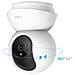 Tp-link Tapo C210 | Telecamera Wi-fi Di Sicurezza Domestica Pan/tilt | 1296p 15fps - Foto miniatura 9