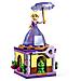 43214 Disney Rapunzel Rotante - Foto miniatura 3