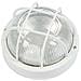 Plafoniera Applique Brixo Tonda Per Uso Esterno Altezza 17 Cm - White - Foto miniatura 1