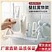 Mensola Portaoggetti A Parete - Pratico Organizer Per Bagni E Cucine  2 Pack - Foto miniatura 2