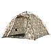 Tenda da Pesca 4 Persone Mimetica a Rilascio Rapido - Foto miniatura 3