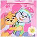 Completo paw24-1350 pol s2-6a Ragazza - Foto miniatura 4