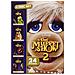 Muppet Show: Season 2 (4 Dvd) [ Edizione: Regno Unito] - Foto miniatura 1