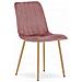 Sedia JEWA - Velluto rosa con gambe color legno x 2 - Foto miniatura 2