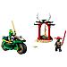 71788 NINJAGO Moto Ninja di Lloyd - Foto miniatura 2
