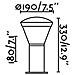 Faro 75537 - Shelby Led Lampada Paletti Grigio Scuro H 32.5cm - Foto miniatura 4