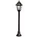 Lampada Da Terra Anna Pt1 Small Nero Max 1 X 60w E27 - 240v - Foto miniatura 4