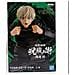 Dxf Jujutsu Kaisen 0 Jukon No Kata Toge Inumaki - Foto miniatura 8