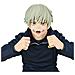 Dxf Jujutsu Kaisen 0 Jukon No Kata Toge Inumaki - Foto miniatura 5