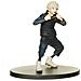 Dxf Jujutsu Kaisen 0 Jukon No Kata Toge Inumaki - Foto miniatura 6