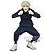 Dxf Jujutsu Kaisen 0 Jukon No Kata Toge Inumaki - Foto miniatura 1
