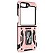 Cover Anello Per Samsung Galaxy Z Flip5 Anti-urto Serie Armoring Bump Rosa - Foto miniatura 1
