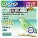 1 X Floppy Disk Drive 3,5"" 1.4mb Mf2-hd Ms-dos Windows Verde (singolo) - Foto miniatura 2