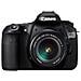 EOS 60D Kit 18-55 IS Risoluzione 18 Mpx Display lcd orientabile da 3" Registrazione filmati Full HD - Foto miniatura 5