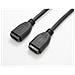 Cableadapter, HDMI F - HDMI F 0.2 m, Nero, 0,2 mm (0.00787")  - Foto miniatura 1