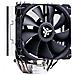 Dissipatore ad aria ICY-4HB - Skt universale, 150W TDP, 4 HP, ventola 12cm - Foto miniatura 1