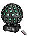 Led B-40 Hcl Beam Effect Mk2 - Foto miniatura 1