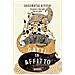 Kiyoshi Shigematsu - Gatti in affitto. Tre giorni e due notti con un gatto - Foto miniatura 1