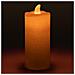 Encanto Candle Light illuminazione d'atmosfera - Foto miniatura 3