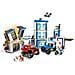 60246 City Stazione di Polizia - Foto miniatura 3