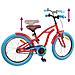 Bicicletta per Bambini 20 Pollici - Foto miniatura 7