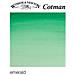 235 Cotman Acquerello 1/2 Godet Verde Smeraldo - Foto miniatura 1