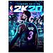 Microsoft NBA 2K20 Legend Edition, Xbox One - Foto miniatura 1